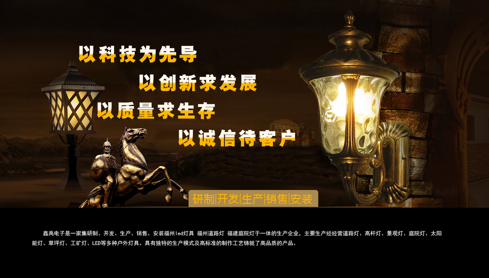 华为mate7扩展存储福建庭院灯